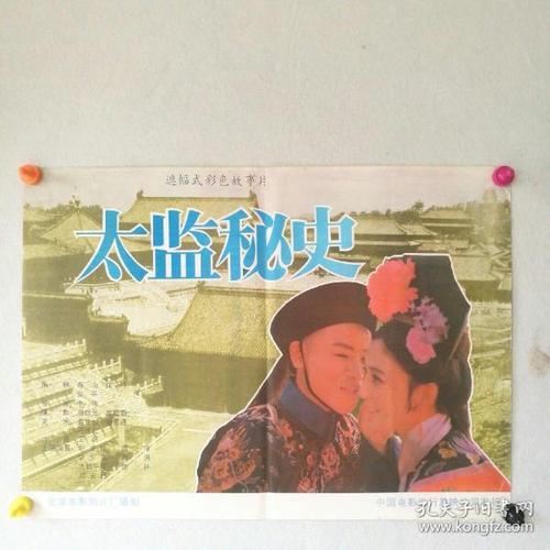 大学毕业档案怎么买高仿